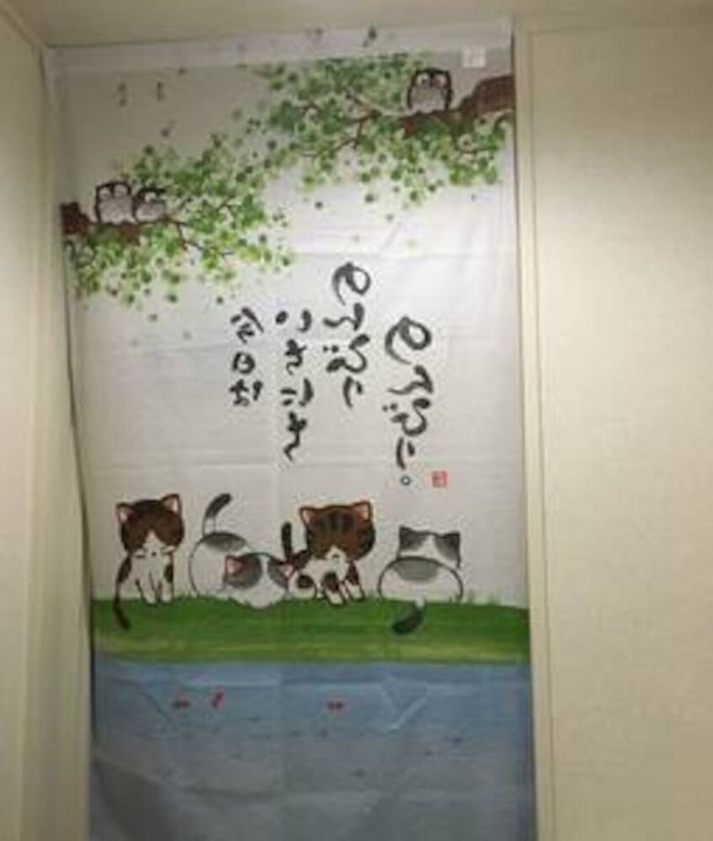 Haneda Lex Apartment