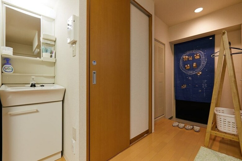 Apartamentos Nishishinjuku Hana House