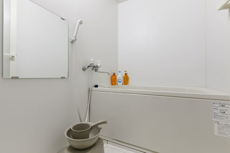 Apartamentos Nishishinjuku Hana House