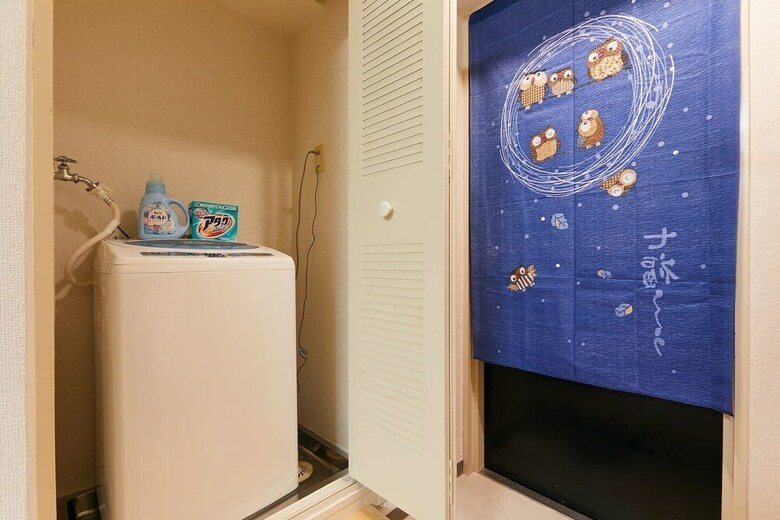 Apartamentos Nishishinjuku Hana House