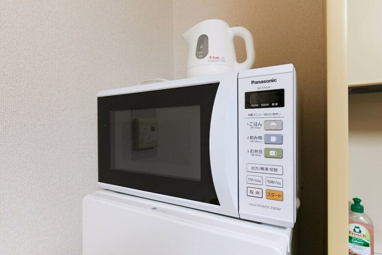 Apartamentos Nishishinjuku Hana House