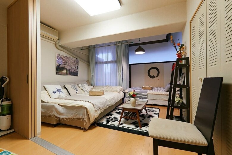 Apartamentos Nishishinjuku Hana House