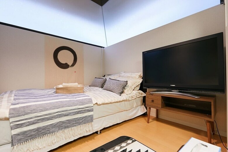 Apartamentos Nishishinjuku Hana House