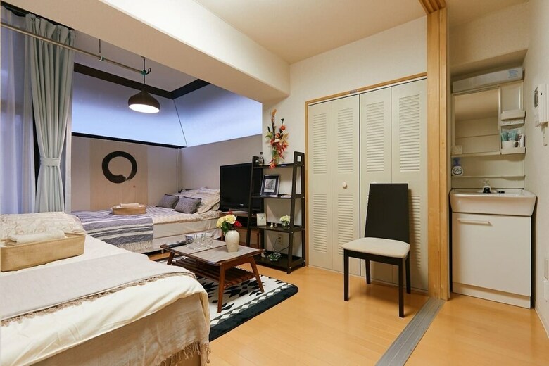 Apartamentos Nishishinjuku Hana House