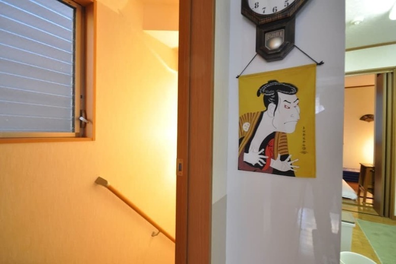 Komagome Luxury House
