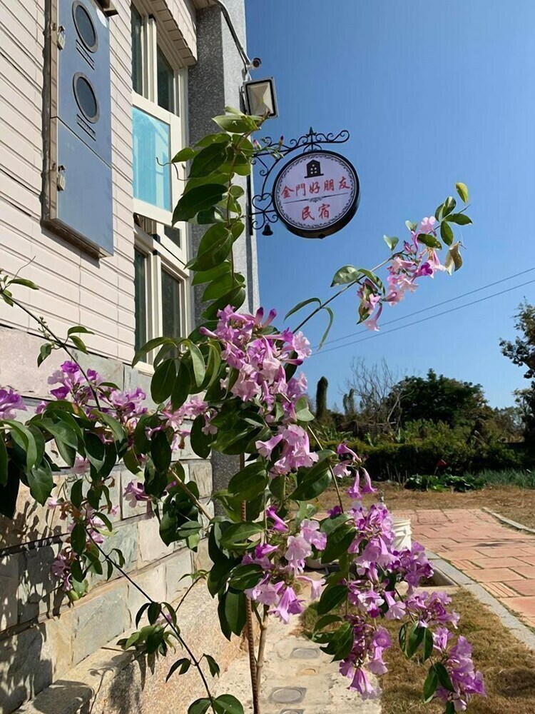 Bed & Breakfast Kinmen Good Friends