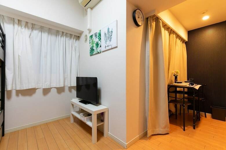 Apartamentos Shinjuku Colorbee House