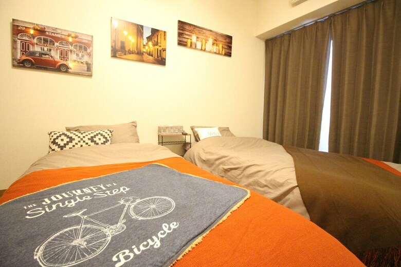Apartamentos Kyoto Kotobuki