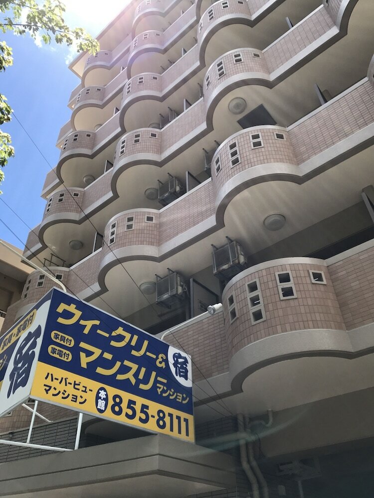 Hotel Weekly Harborview Mansion - Main Building