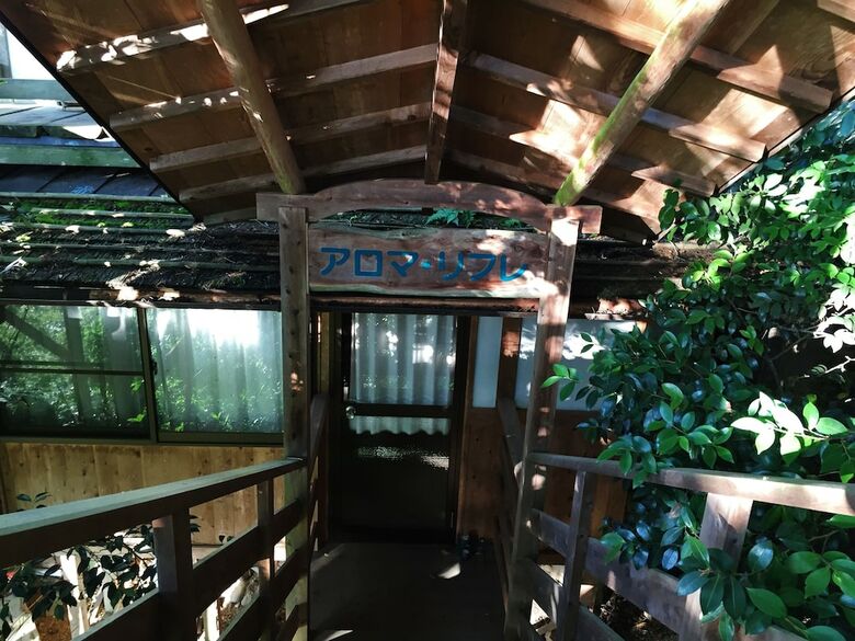 Sakoya -yoshino-