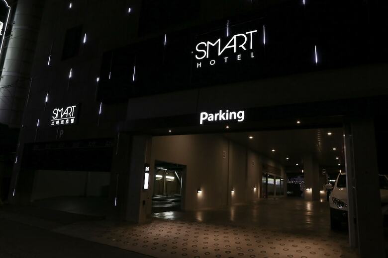 Smart Tourist Hotel