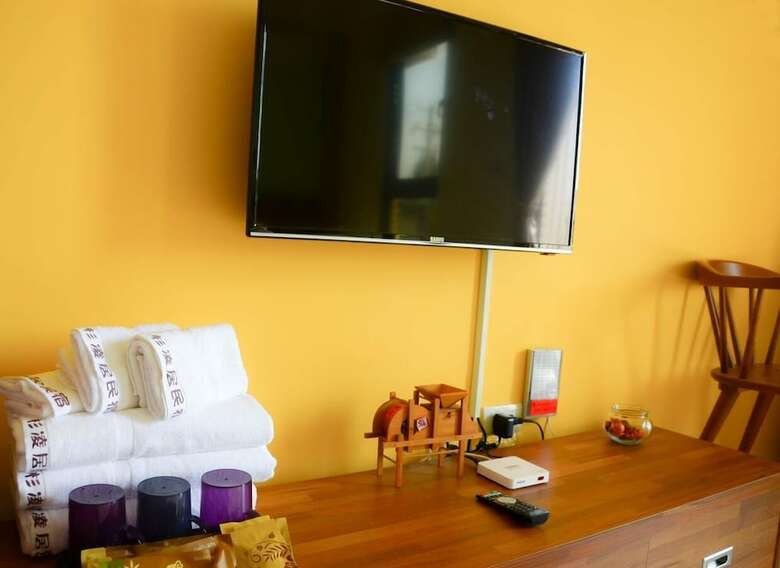 Hotel Shan Ling Ju Homestay