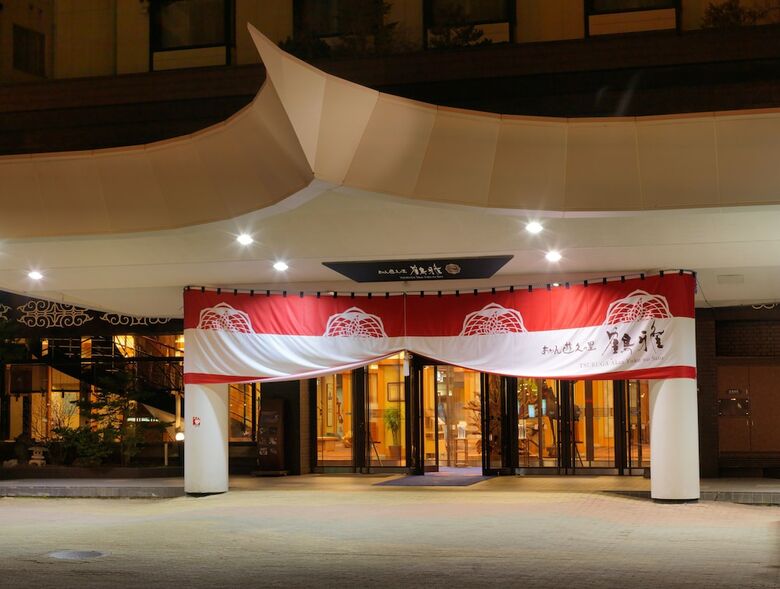 Hotel Akan Yuku No Sato Tsuruga