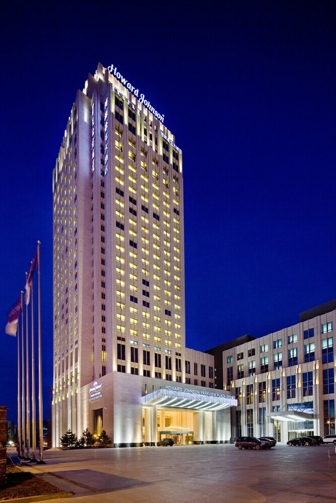 Hotel Howard Johnson Parkview Plaza Erdos