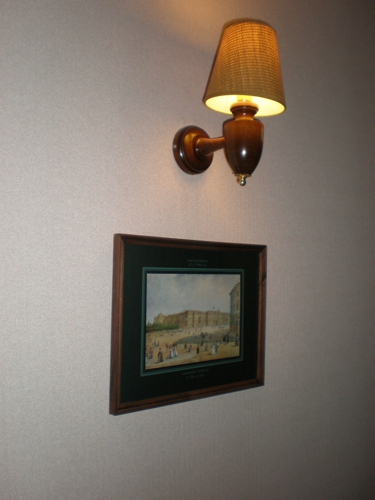 Hotel Butterfly