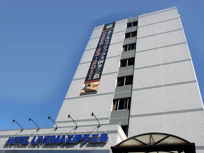 Hotel Livemax Iyo-mishima