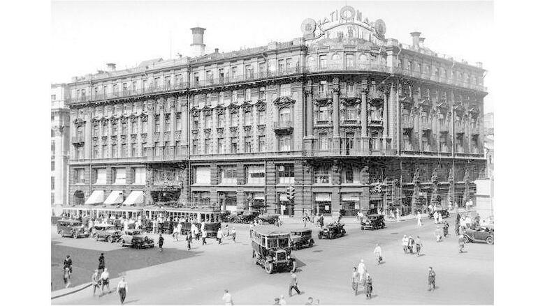 Hotel National, A Luxury Collection Hotel, Moscow