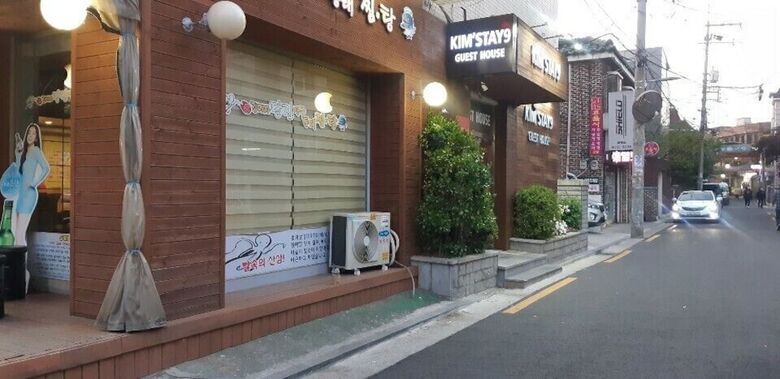 Hotel Kimstay 9