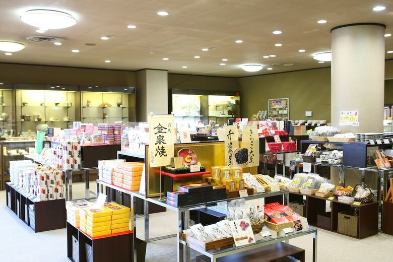 Arima Onsen Motoyu Kosenkaku