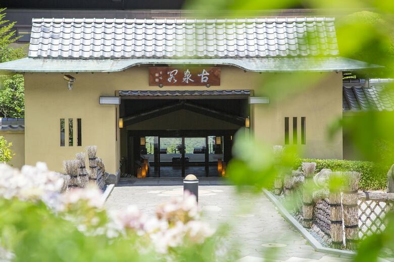 Arima Onsen Motoyu Kosenkaku