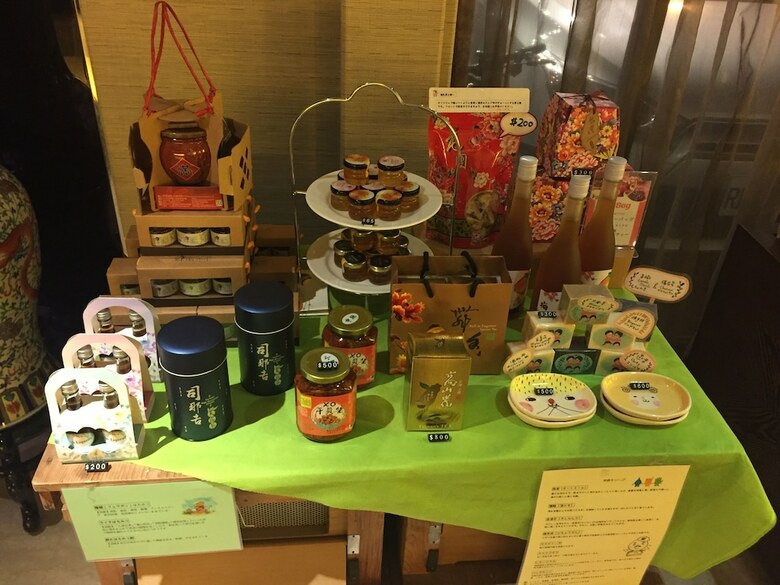 Linkworld Hotel Taipei
