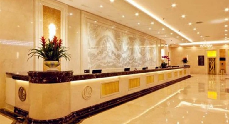 Haili Garden Hotel
