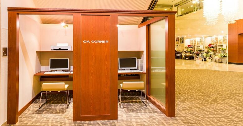 Hotel The Crown Palais New Hankyu Kochi