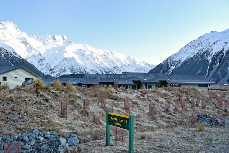 Aoraki Court Motel