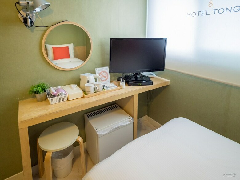 Hotel Travel Monster