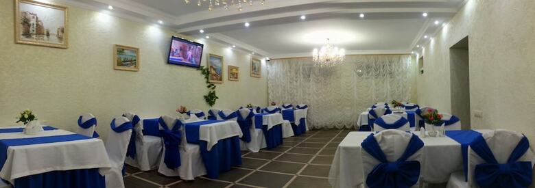 Hotel Uyut Ripsime
