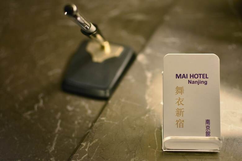 Hotel Green World Mai - Nanjing