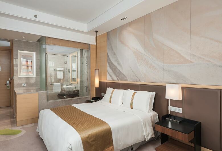 Hotel Holiday Inn Qingdao Expo