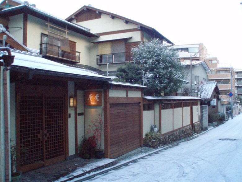 Kamuro-an