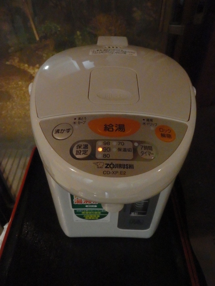 Kamuro-an