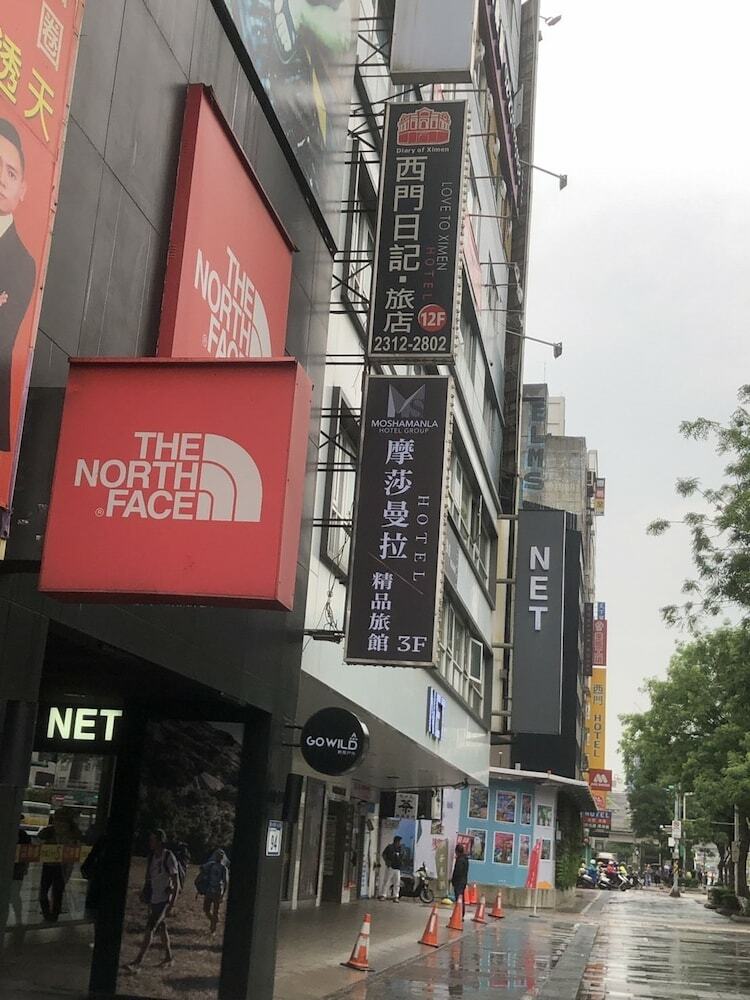 Moshamanla Hotel - Ximen Station