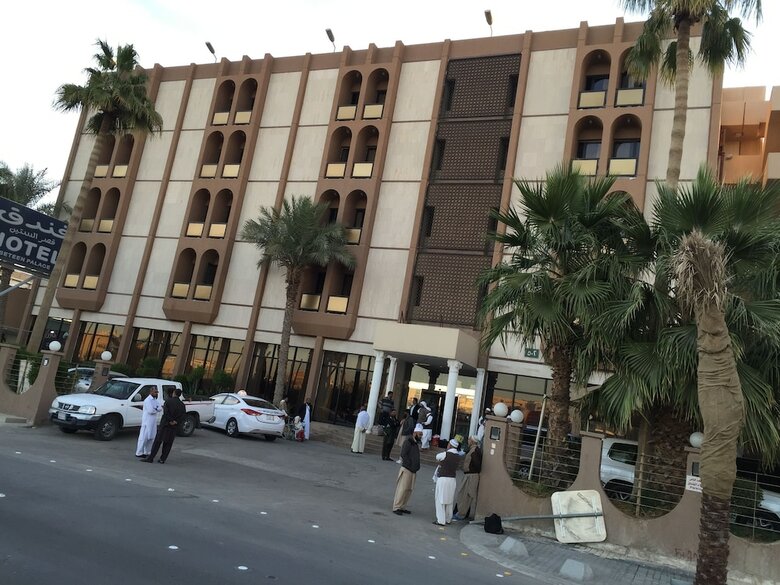 Al Seteen Palace Hotel