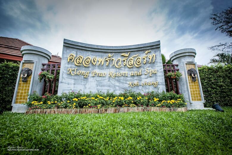 Apartamento Klong Prao Resort