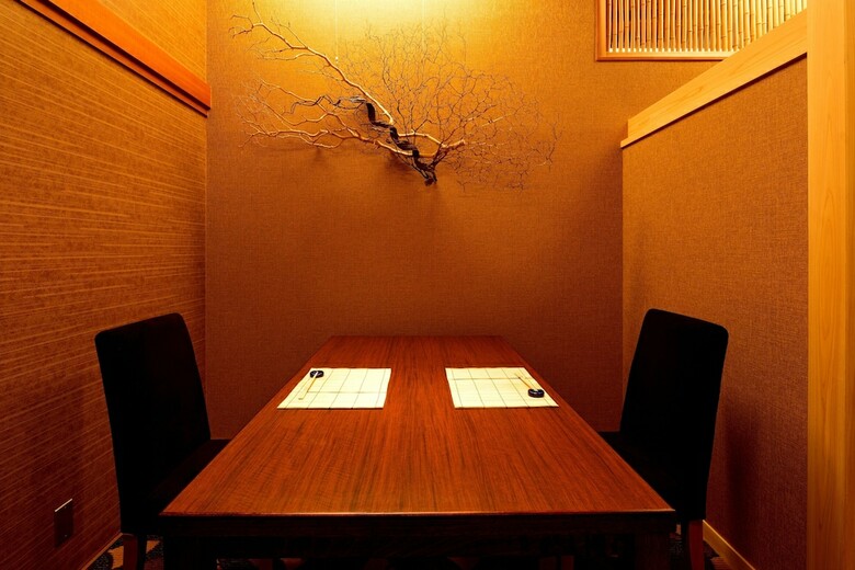 Hotel Yunohana Resort Suisen