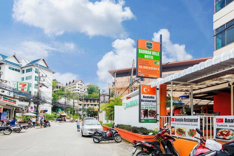 Bauman Ville Hotel
