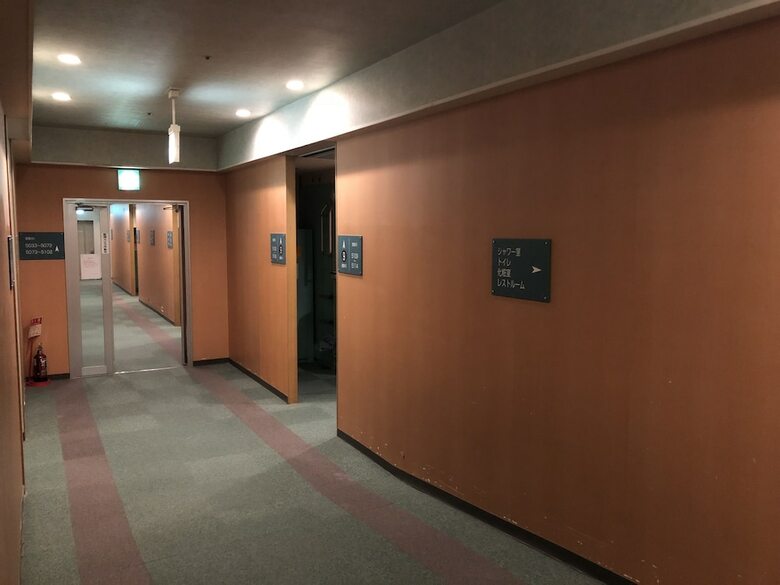 Capsule Inn Kamata