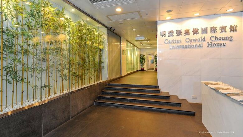 Hotel Caritas Oswald Cheung International House