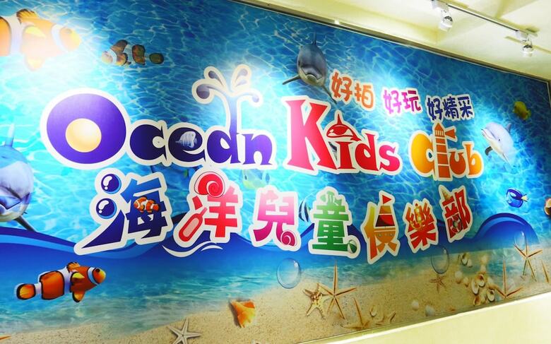 Hotel Uni-resort Kenting