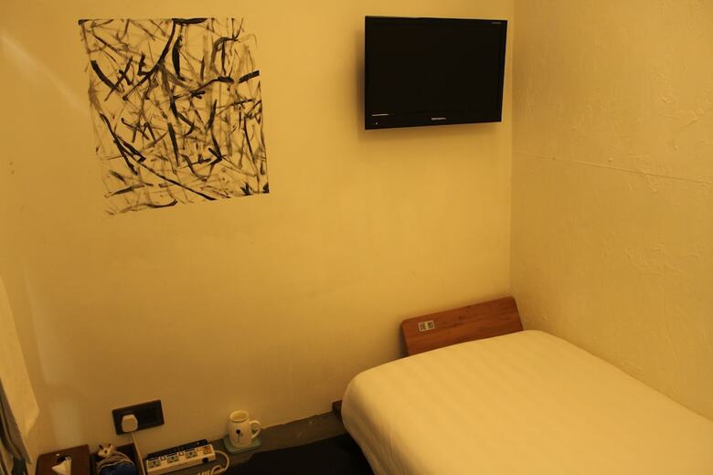 Hotel Just As Inn