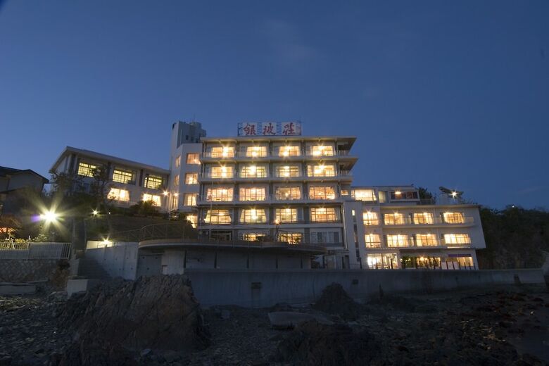 Hotel Ginpaso