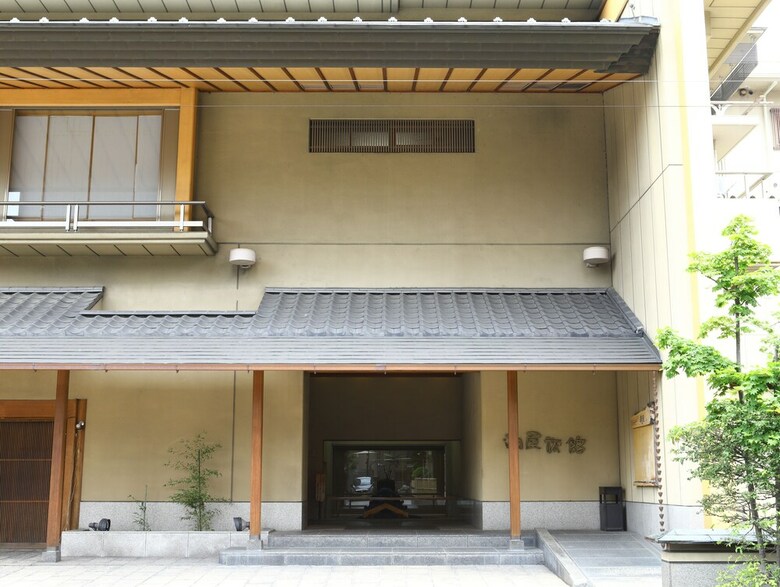 Hotel Aburaya-ryokan