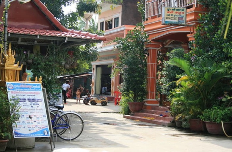 Hotel Sam So Guesthouse