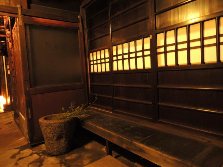 Hotel Kyoto Machiya Sanjojuku
