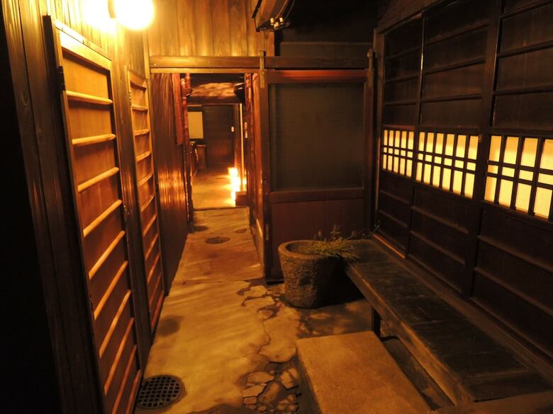 Hotel Kyoto Machiya Sanjojuku