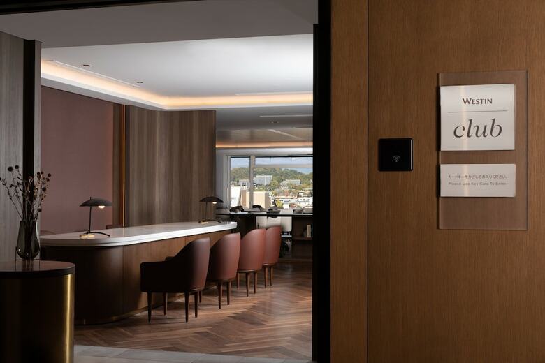 Hotel The Westin Miyako Kyoto