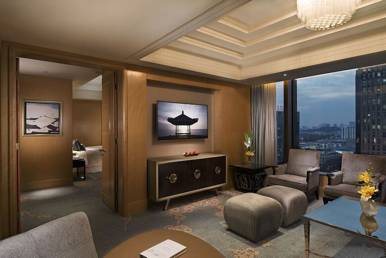 Shangri-la Hotel Nanjing